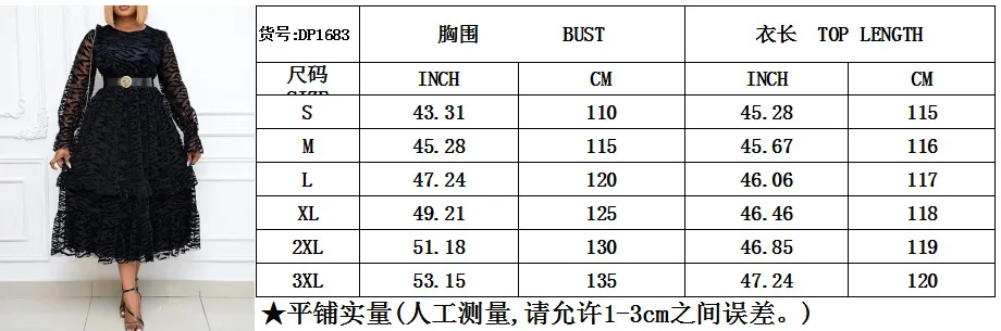 Бархатные африканские платья для женщин Дашики сетчатый халат с оборками на