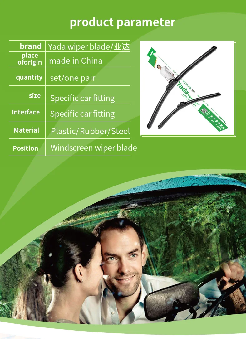 

Wiper Blades For Honda Civic Natural Rubber Car Windscreen Wiper