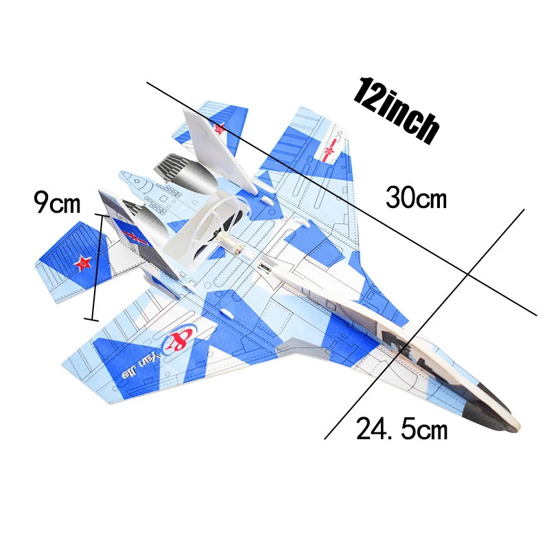

12-inch Electric Hand-thrown Airplane Toy Model Light Swing Glide Fighter Outdoor Foam Airplane Toy Gift For Children