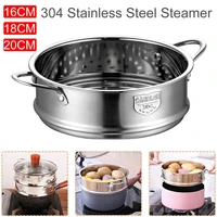 26cm multi specification thickening food steaming multi layer steamer 304 stainless steel with double ear steamer kitchen tools