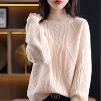 Autumn And Winter Half Turtleneck Sweater Ladies Loose Fashion Twist 100% Wool Explosion Style Wild Soft Knit Bottoming Shirt