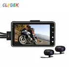 Видеорегистратор для мотоцикла, 1080P, с ночным видением, широкоугольная