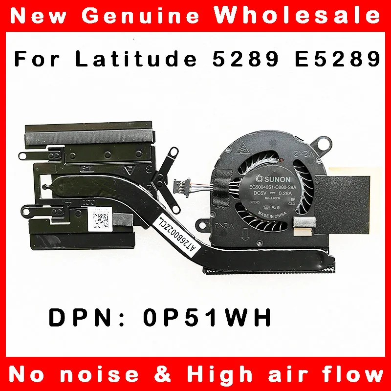 Ноутбук Процессор охлаждения радиатора с Вентилятор Кулер для Dell Latitude 5289 E5289 0P51WH