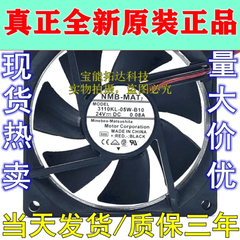 3110kl 05w b10