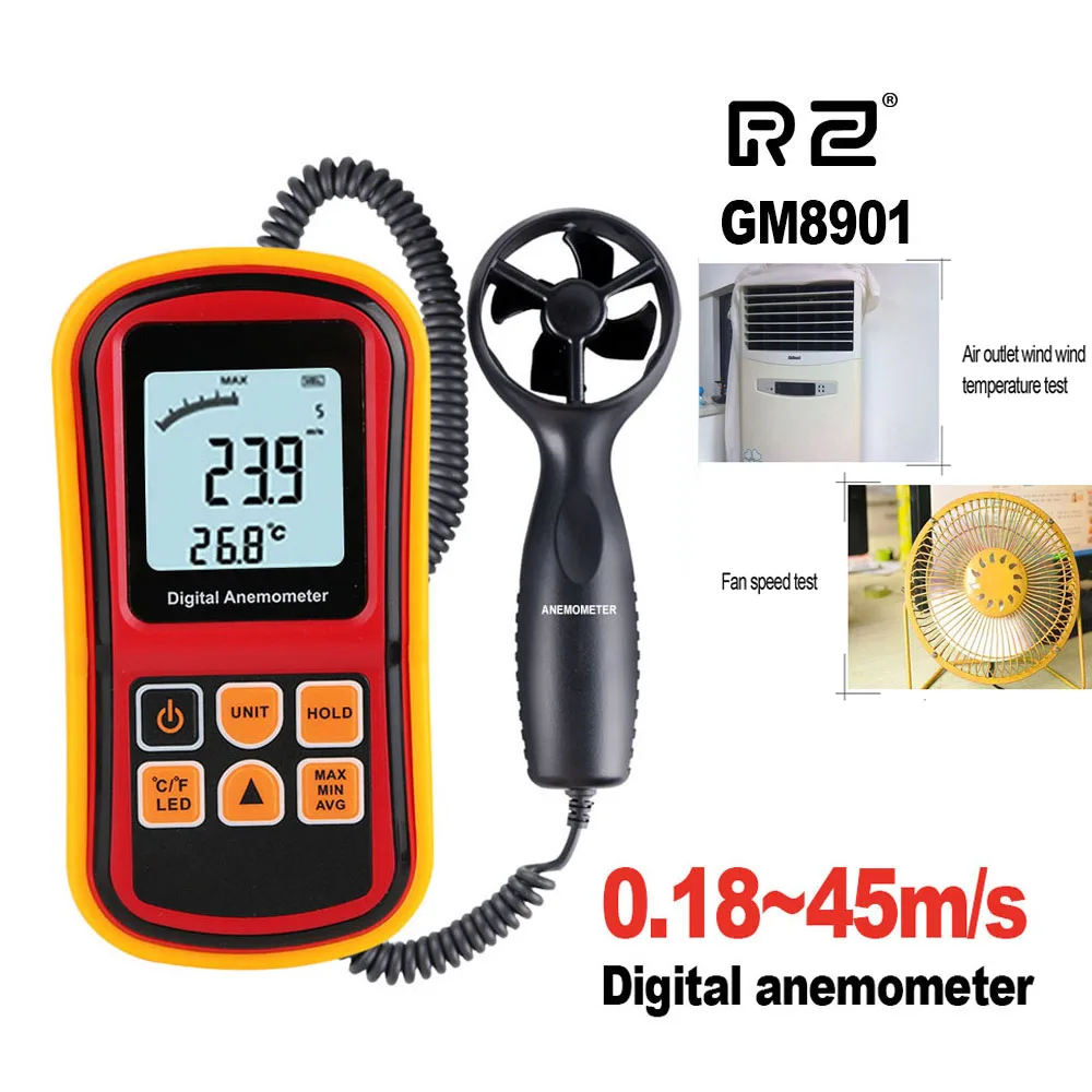 Измеритель скорости ветра RZ GM8901 анемометр измерение и температуры цифровой