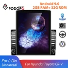 Автомагнитола Podofo, 2 Din, мультимедийный проигрыватель на Android 9,0, с экраном 9,7 