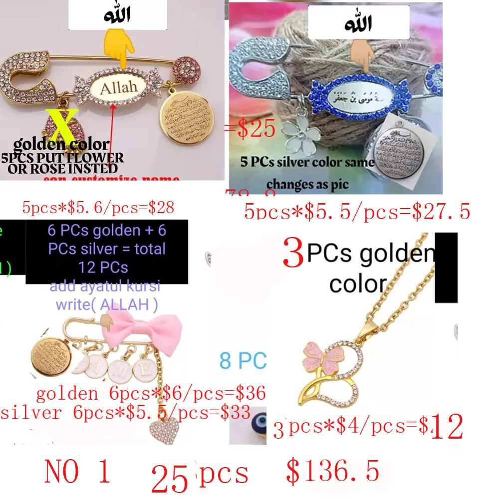 

Ожерелье с подвеской из нержавеющей стали ZKD, мусульман, Аллах, Коран, четыре Корана