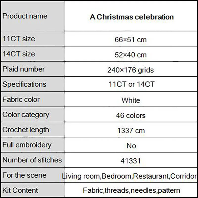 Joy Sunday набор крестиков для празднования Рождества Набор вышивки крестиком DMC14CT