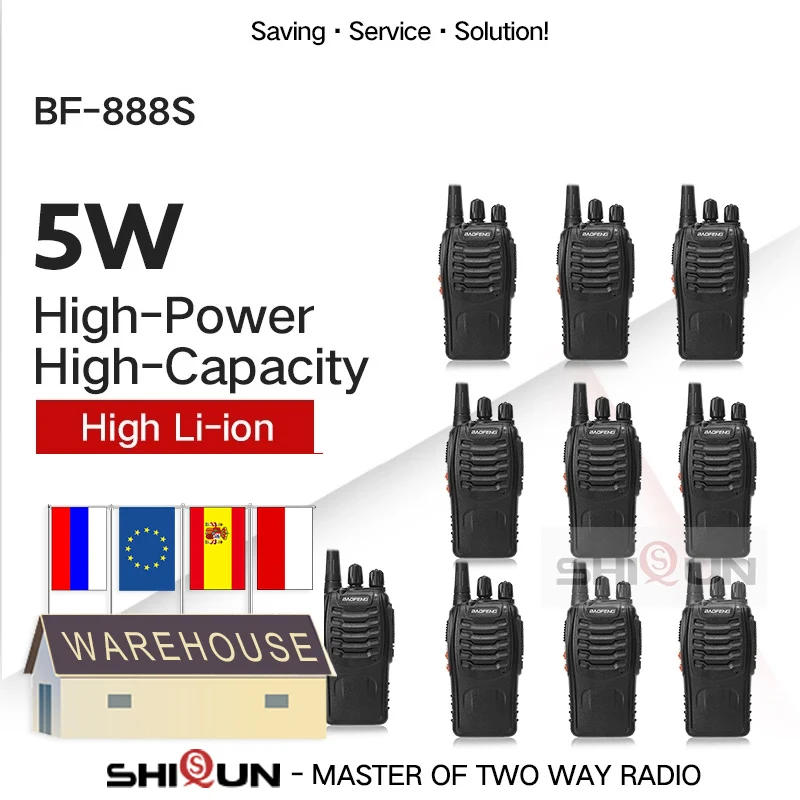 

Портативная рация Baofeng BF-888S, 5 Вт., 2 шт.