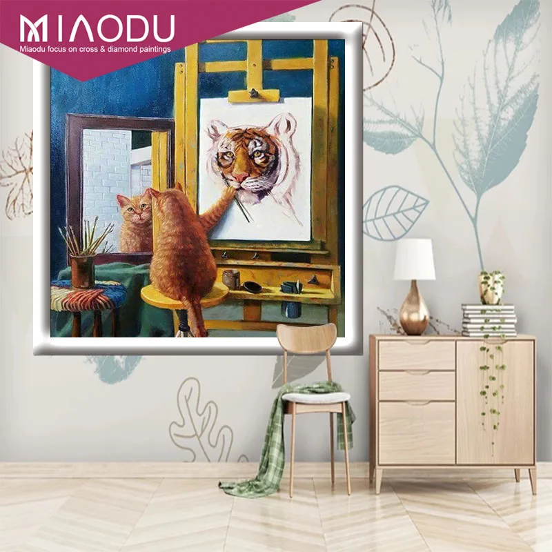 Настенная Наклейка Dbqp игрушки кот отражение тигр алмазная живопись вышивка