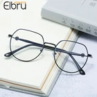 Elbru модный анти-синий светильник, очки для близорукости, ультра-светильник, металлическая оправа, короткие очки для женщин и мужчин, диоптрии-1,0-4,0