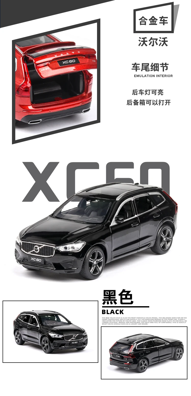 1:32, высокая имитация, металлическая модель XC60, со звуком и светильник, оттягивающийся назад, игрушечный автомобиль из сплава, модель игрушки для детей, подарки, автомобиль, Радиоуправляемый автомобиль