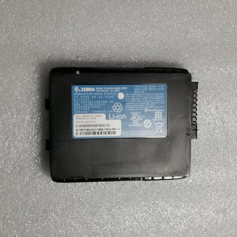 4500mah аккумулятор для zebra symbol TC70 TC75 82-171249-02 BT-000318 батареи