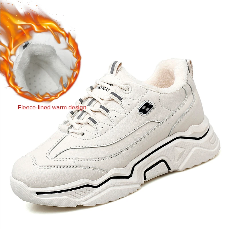 

Ladies Sneakers Fashion Casual Comfortable Plus Velvet Warm White Thick-Soled Old Shoes Chaussure Femme