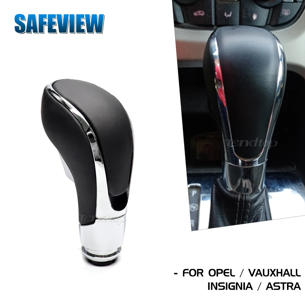 Автоматическая ручка переключения передач Головка рычага рычаг автомобильные