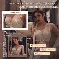 new style lace underwear small chest gathered no steel ring bow knot ladies flat chest bra set