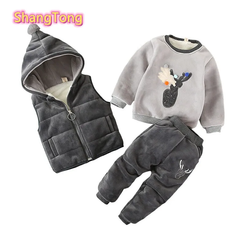 ShangTong/От 4 до 10 лет для девочек подростков модные комплекты одежды сезон весна