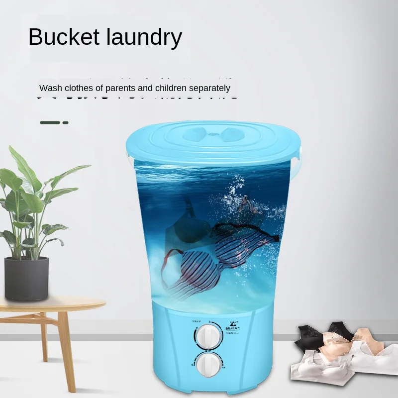 Мини носки для стиральной машины ведро артефакт бытовое нижнее белье стиральная