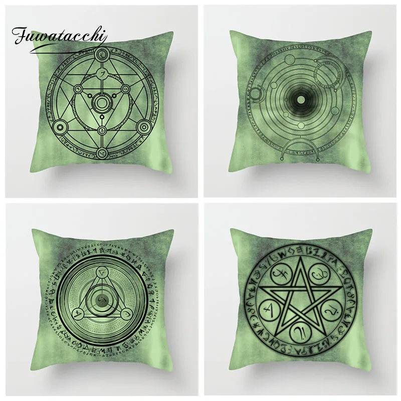 Чехол для подушки Fuwatacchi с геометрическим рисунком наволочка дома комнаты дивана