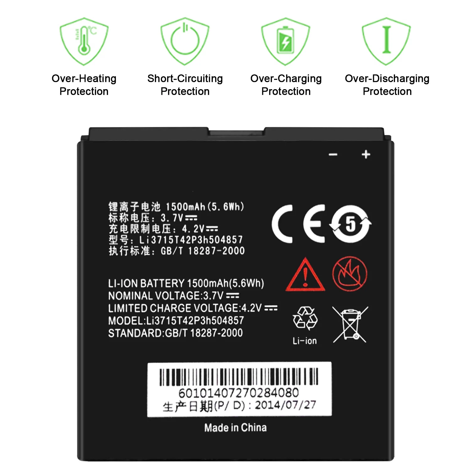 Li3715T42P3h504857 Аккумулятор для ZTE V768 Запасная часть | Мобильные телефоны и аксессуары