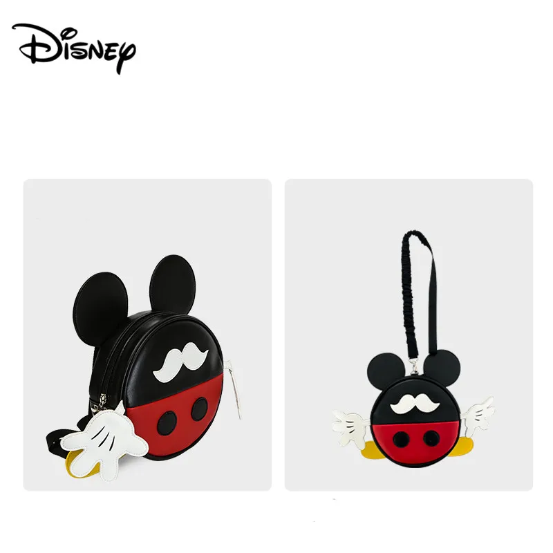 Рюкзак в детский сад с защитой от потери плеч disney сумка для детей 1 до 3 лет 2