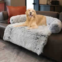 plush dog kennel plush blanket dual purpose integrated calming furniture protector pet bed dropshipping store