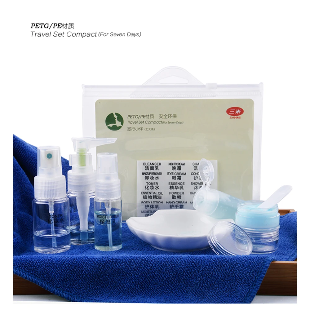 Дорожная бутылка Косметическая упаковка Наборы 7 в 1 Набор пусто ПЭТ шампунь