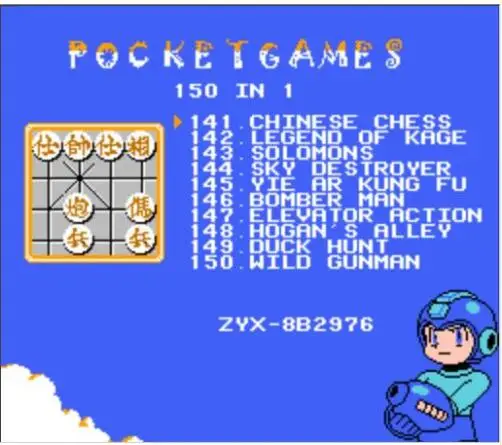 Картридж игровой 8-битный 60pin 150 в 1 без повтора Rockman 2 3 4 5 6 | Электроника