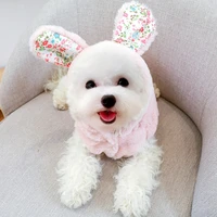 autumn and winter hot selling pet dog clothing cute plush floral rabbit cotton coat pet coat cotton soft pullover dog coat