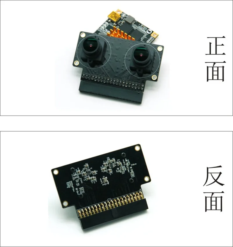 

Alinx Ov5640, 5 , FPGA Black Gold