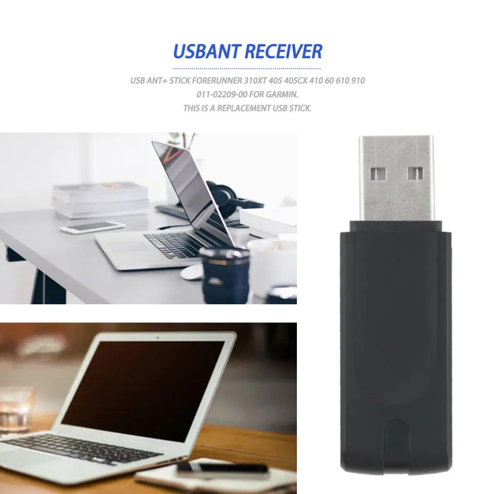 2018 приемник передатчика ANT + USB совместим с Garmin велосипедный компьютер цикл флэшка