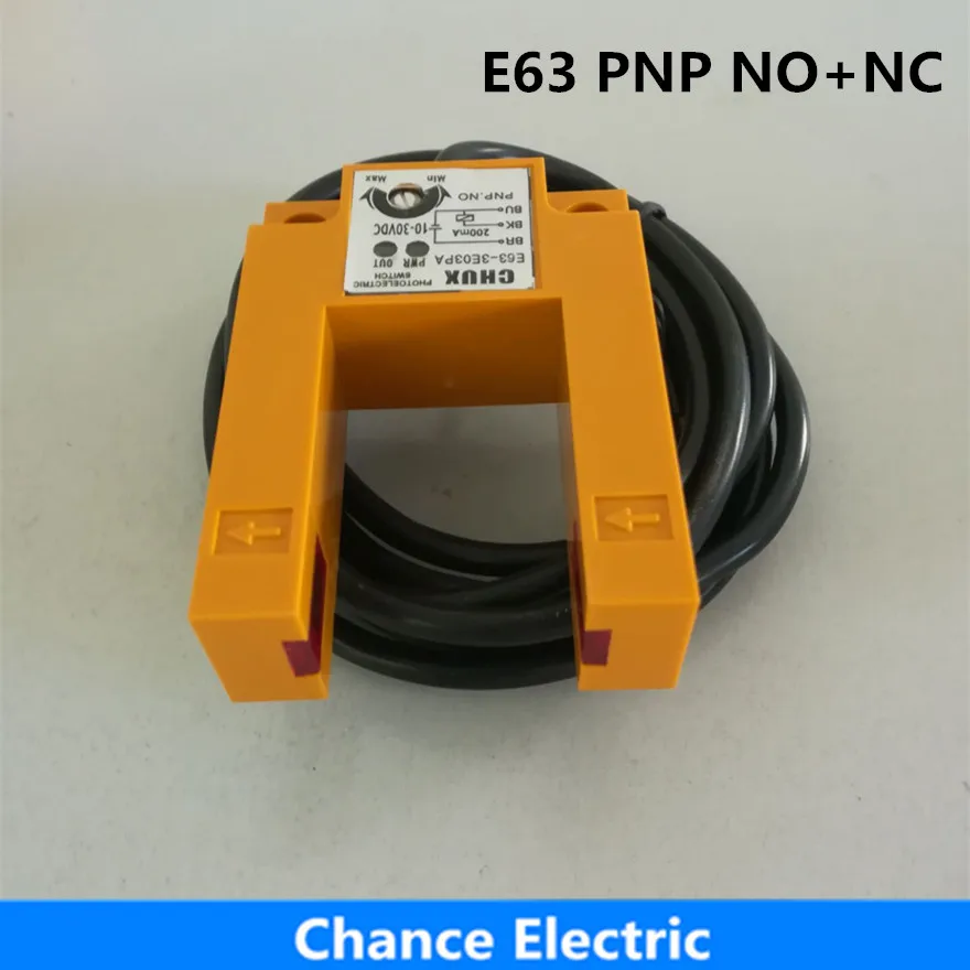 Бесплатная доставка U образный инфракрасный Фотодатчик для исправления 12 В 30 мм