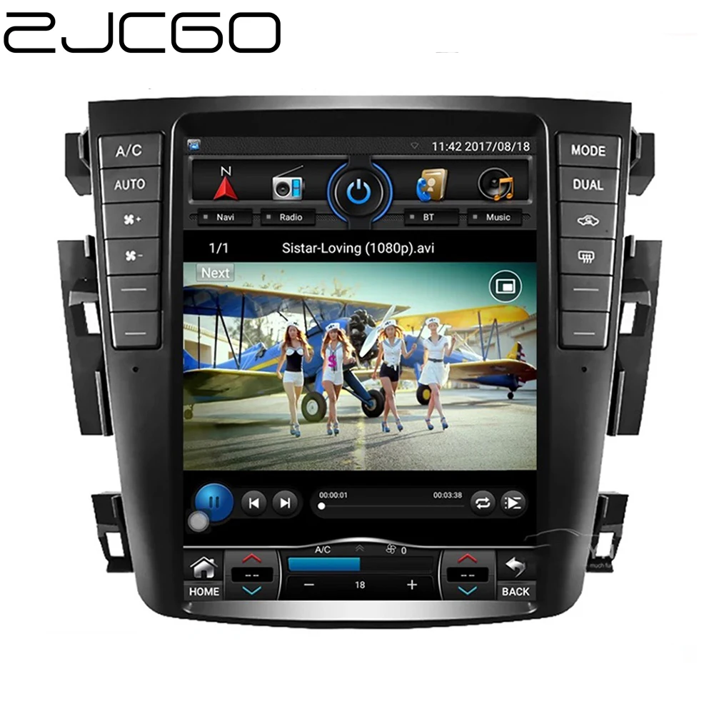 Screen Автомобильный мультимедийный плеер стерео gps DVD радио навигация NAVI Android экран для Nissan Teana Maxima Cefiro J31 2003~ 2008 - Color: Screen