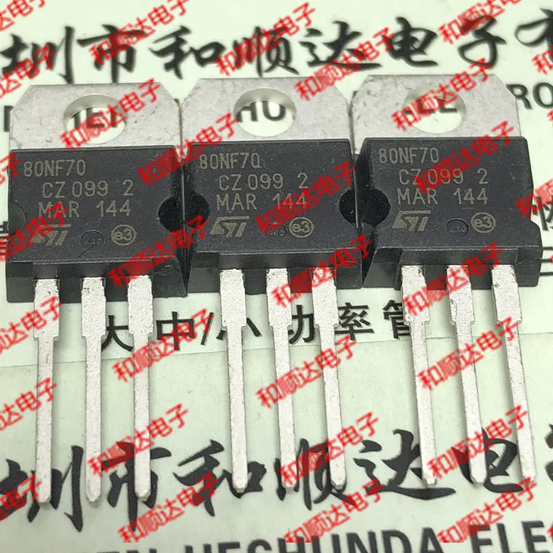 10 шт./лот STP80NF70 80NF70 совершенно новый спот TO-220 68V 98A | Электронные компоненты и