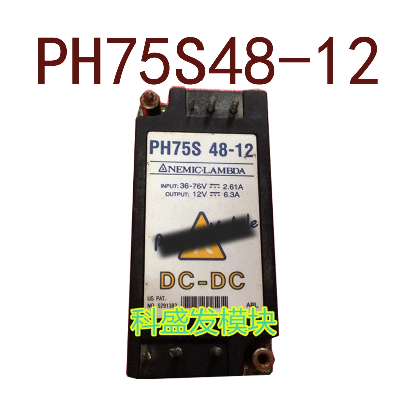 

Оригинал-PH75S48-12 6.3a гарантия 1 год {фотографии склада}