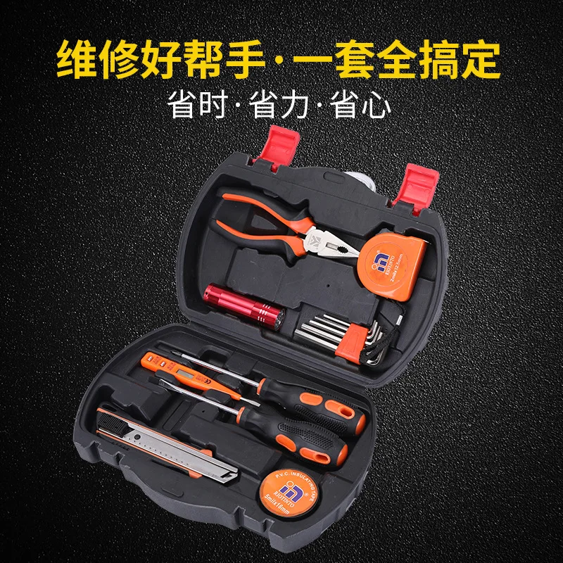 Новое 11 штук пластикового ручного комбинированного набора инструментов