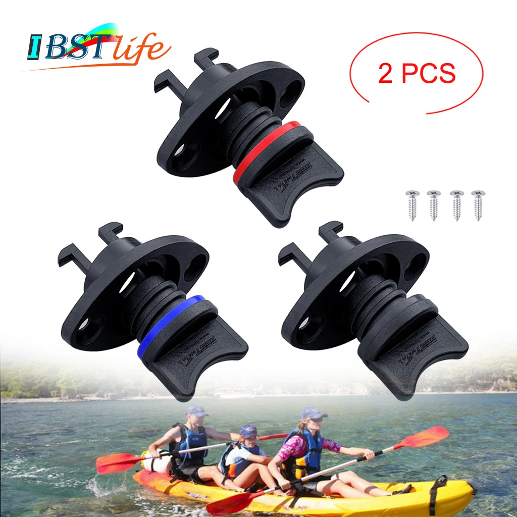 

2 шт., розетка для шлюза, 25 мм