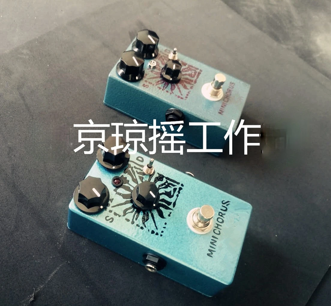 

Ly Rock MINI Chorus Stompbox