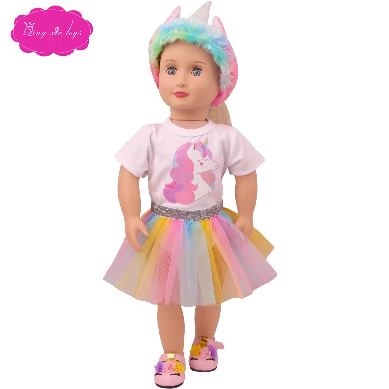 Кукольное платье для девочек 18 дюймов радужная юбка маленьких + белое пальто