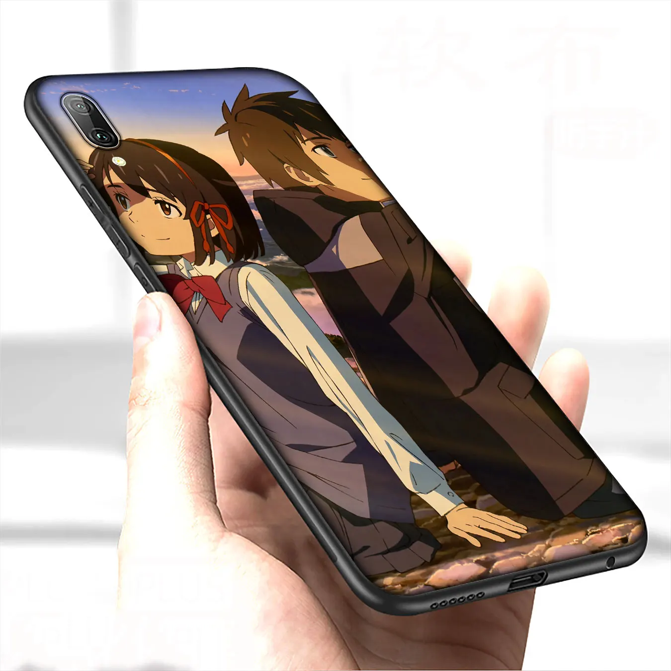 Мягкий силиконовый чехол IYICAO с вашим именем аниме для Huawei Y9 Y7 Y6 Prime 2019 Honor 20 10 9 9X 8C 8X