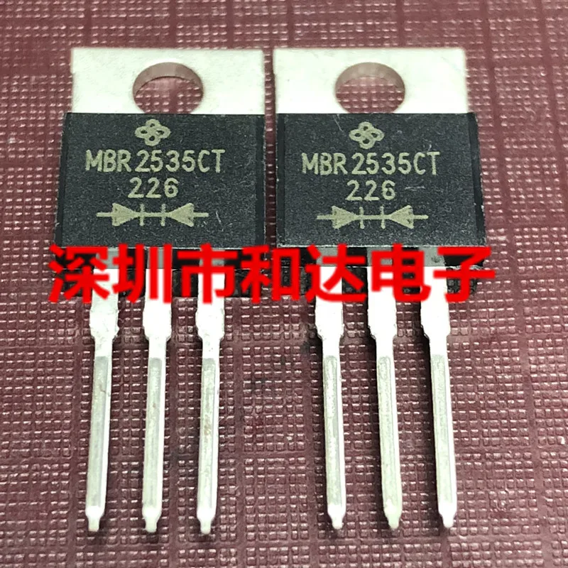 

MBR2535CT TO-220 35V 30A