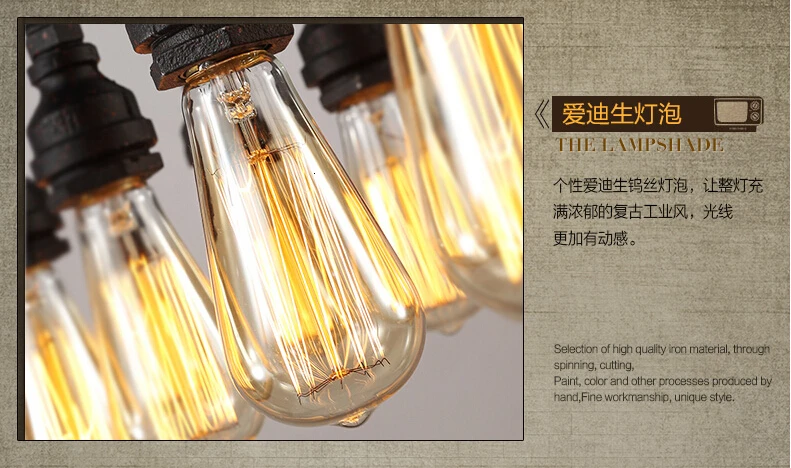 Водопровод стимпанк винтажный подвесной светильник s для столовой Бар ржавчины красный домашний декор Американский промышленный Лофт подвесной светильник
