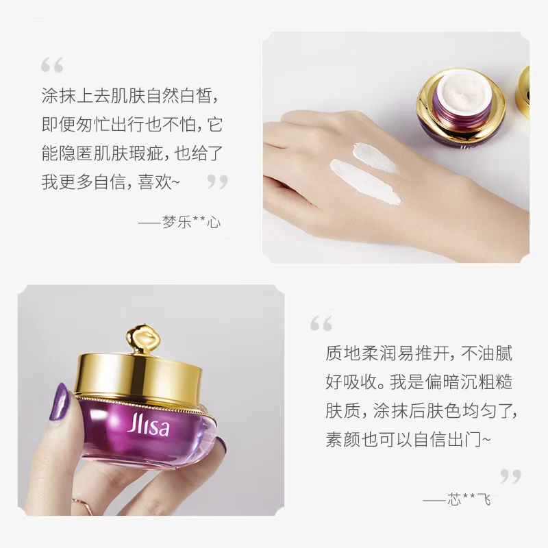 Никотинамид отбеливающий крем для лица женский точечный волшебный уход за кожей