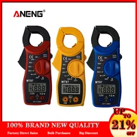 aneng mt87 lcd digital clamp meter multimeter with measurement acdc voltage tester current resistance multi test