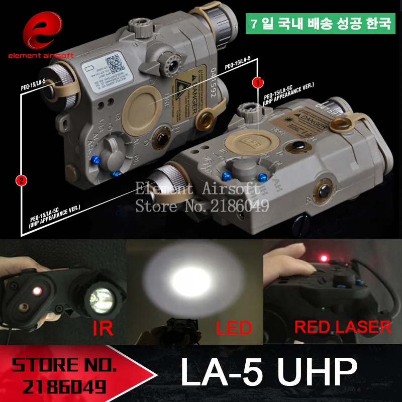 

Красный лазер Element Airsoft PEQ, ИК-лазер, светодиодный внешний вид, версия LA5, ИК-лазер PEQ15, красный лазер, тактический фонарик для охоты EX396