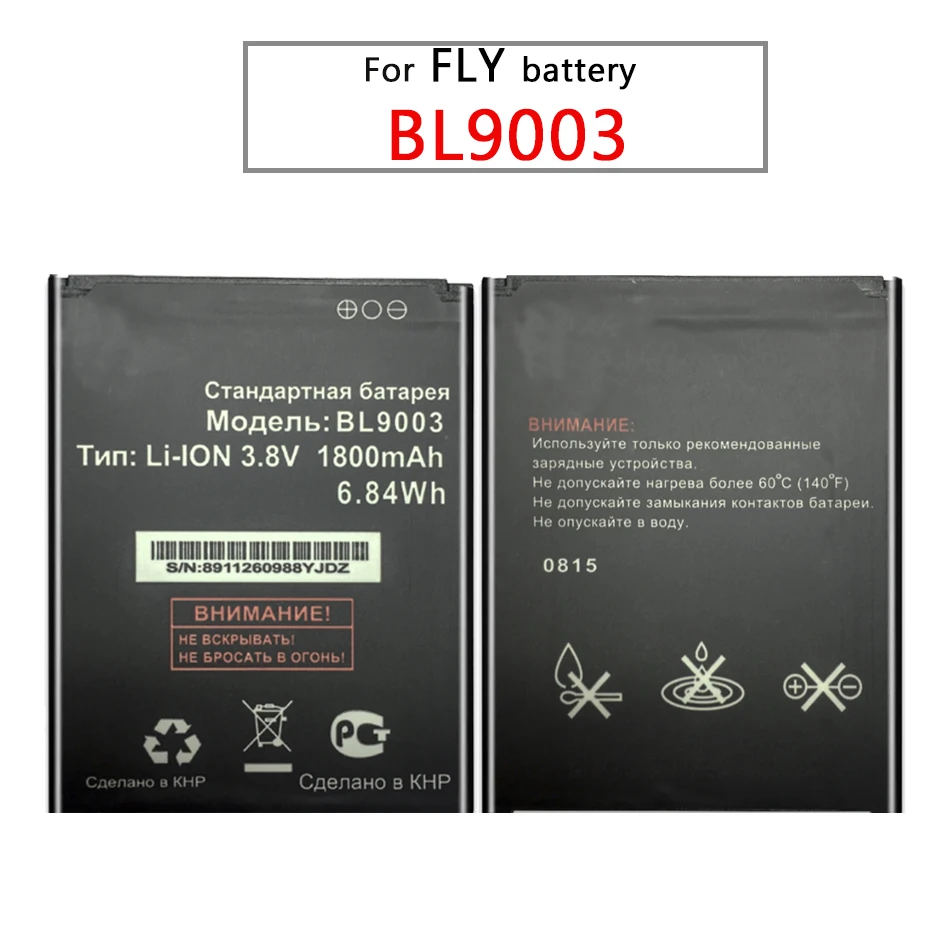 BL9003 для FLY FS452 Nimbus 2 BL 9003 литий полимерные аккумуляторы 1800 мАч сменная батарея