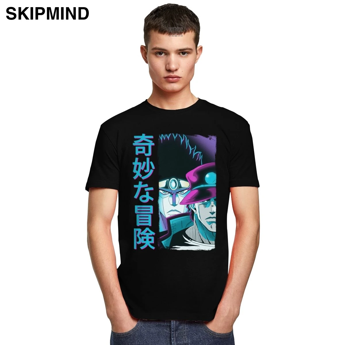 Потрясающая Мужская футболка Jojo Bizarre Adventure из чистого хлопка Kanji Jotaro Kujo летняя с