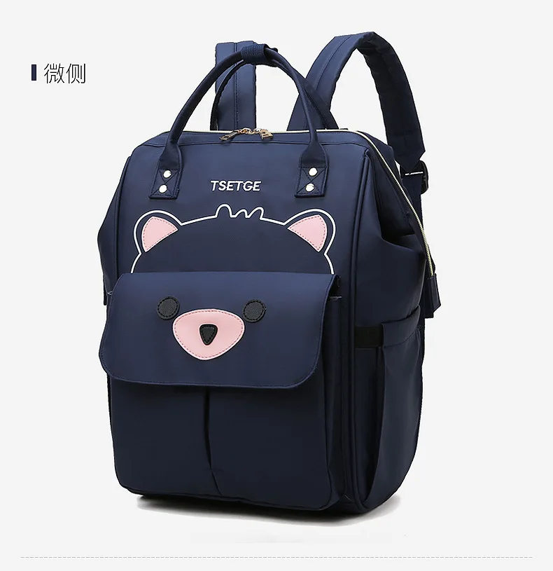 Kawaii Bear Mommy рюкзак, водонепроницаемая сумка для ухода за ребенком, Большой Вместительный рюкзак для путешествий, многофункциональная сумка для подгузников Rugzak