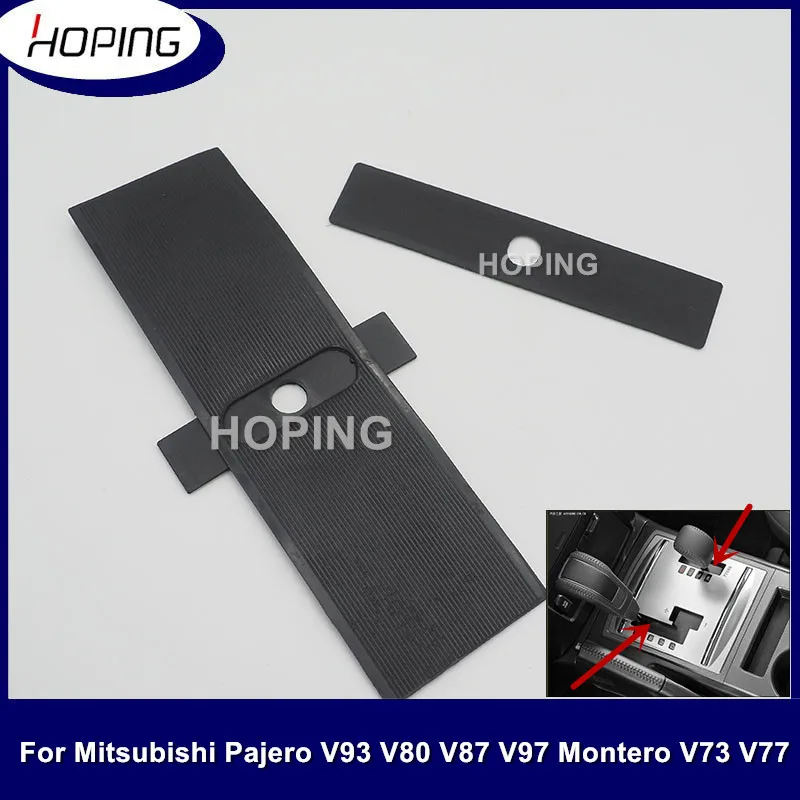 Hoping Car Shift Panel Dust Cover Shift Lever Panel Trim Strip For Mitsubishi Pajero V93 V80 V87 V97 For Montero V73 V77