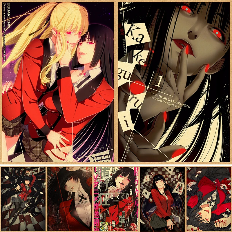 

Kakegurui Posters Anime Kraft Paper Vintage Poster Art Painting Interior Home Decoration Stickers 4K High-quality Prints